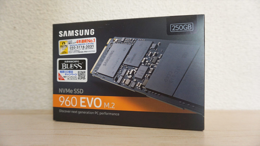 Samsung SSD 250GB 960EVO M.2